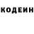 Amphetamine Розовый RngAce