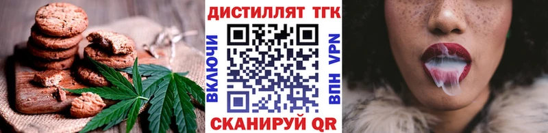Cannafood конопля  Купить  Анжеро-Судженск 