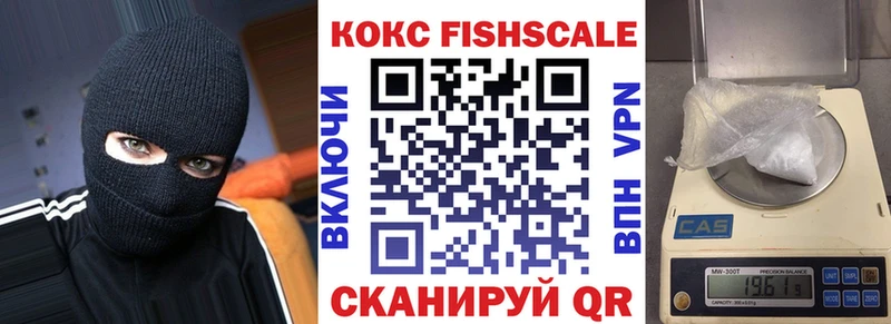 Купить где  Анжеро-Судженск  Кокаин Боливия 