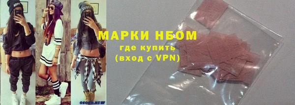 герыч Медвежьегорск