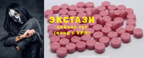 герыч Медвежьегорск