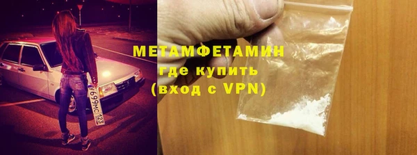 PSILOCYBIN Медногорск
