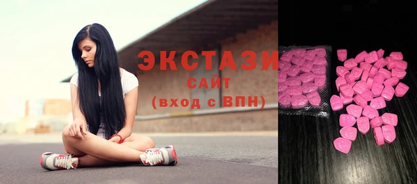 кокаин Майский
