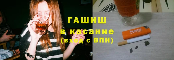 герыч Медвежьегорск