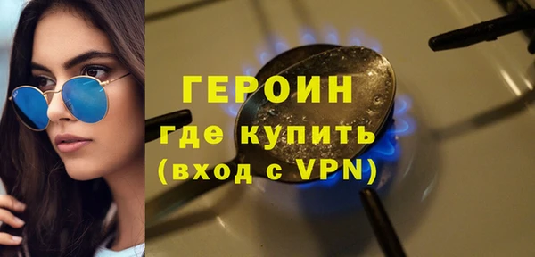 ALPHA PVP Мегион