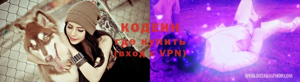 PSILOCYBIN Медногорск