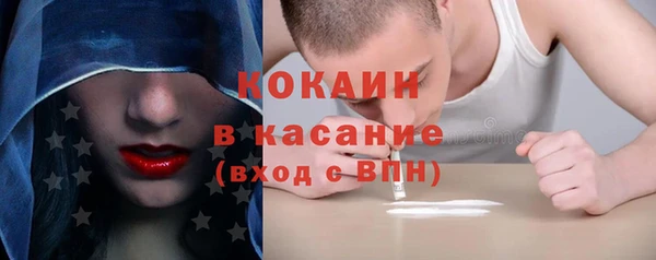 МДМА Михайловка