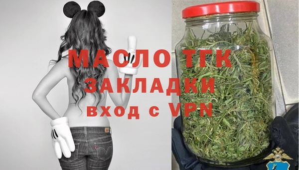 ALPHA PVP Мегион