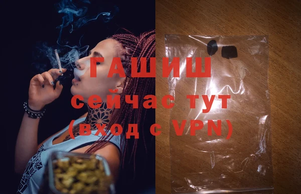 PSILOCYBIN Медногорск