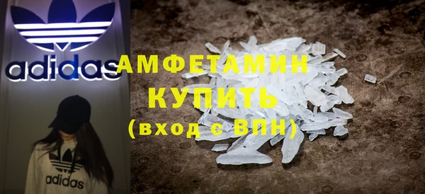 марихуана Михайловск