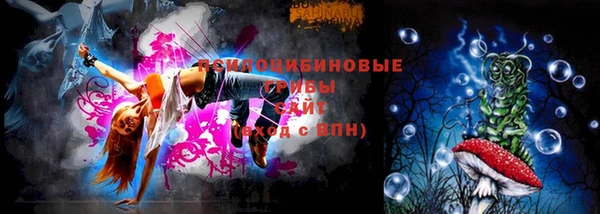 ALPHA PVP Мегион
