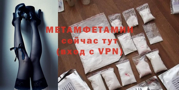 PSILOCYBIN Медногорск