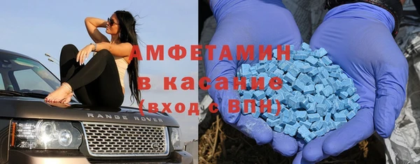 PSILOCYBIN Медногорск