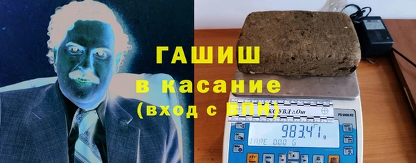 ALPHA PVP Мегион