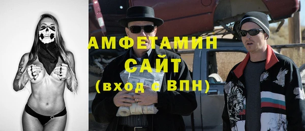 PSILOCYBIN Медногорск