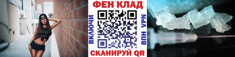 Купить  Анжеро-Судженск  Метамфетамин Methamphetamine 